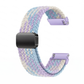 DBLACK [SKYPIEA] 18MM NYLON WOVEN BRAIDED WATCH STRAP // FOR "CASIO" AE-1200WH, W-216H & OTHER MODELS