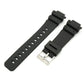 DBLACK [CDS5] RESIN WATCH STRAP// FOR "CASIO G-SHOCK" MCW-110H, DW-5300, DW-5900C & OTHER MODELS