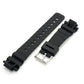 DBLACK [CDS5] RESIN WATCH STRAP// FOR "CASIO G-SHOCK" MCW-110H, DW-5300, DW-5900C & OTHER MODELS